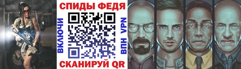 АМФЕТАМИН Розовый  дарнет шоп  Белоозёрский 