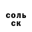 Кетамин VHQ _Turik_