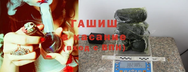 амф Беслан