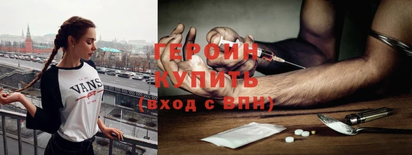 дживик Нея
