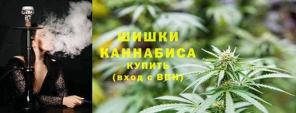 бошки Нефтекумск