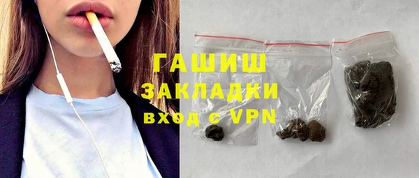 spice Надым