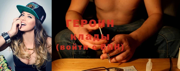 дживик Нея