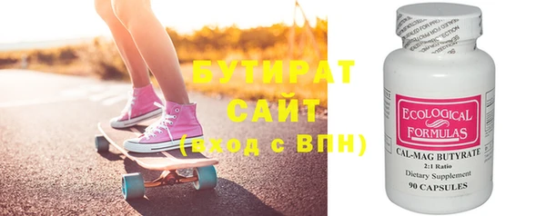 дживик Нея
