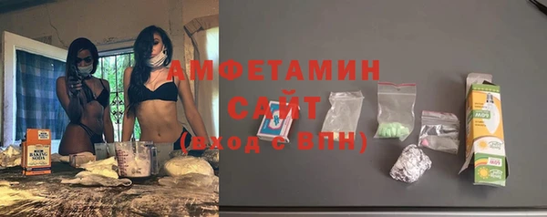 мет Навашино