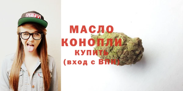 дживик Нея
