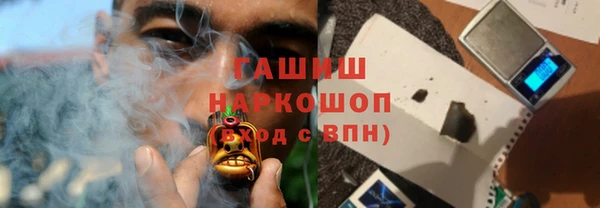 дживик Нея