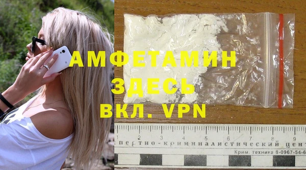 дживик Нея