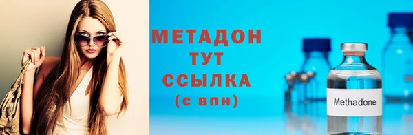 СК Наволоки