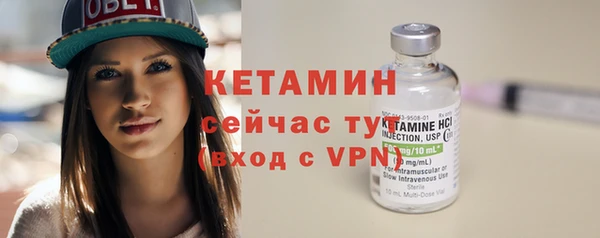 дживик Нея