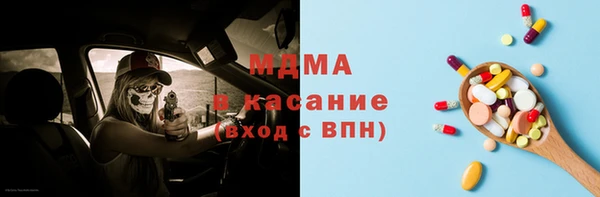 spice Надым