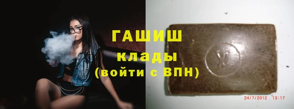 spice Надым