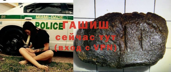 СК Наволоки