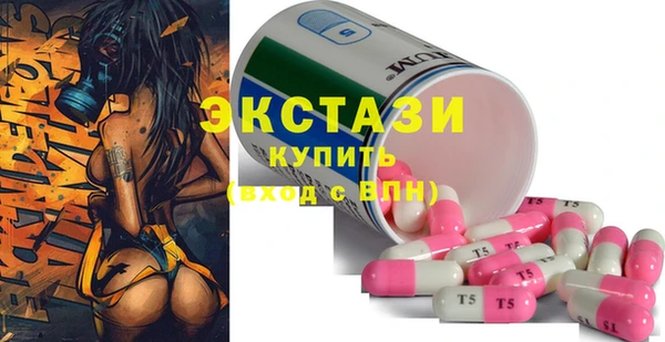 дживик Нея