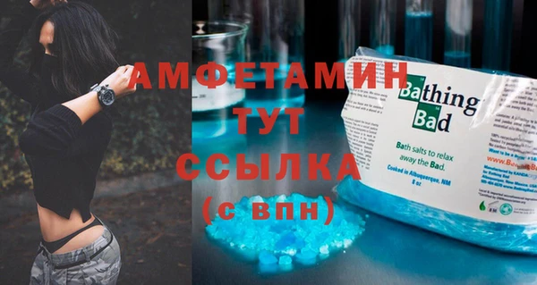 СК Наволоки
