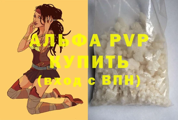 мет Навашино