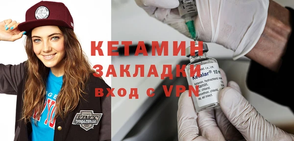 дживик Нея