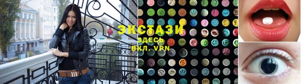 дживик Нея