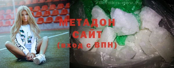 СК Наволоки
