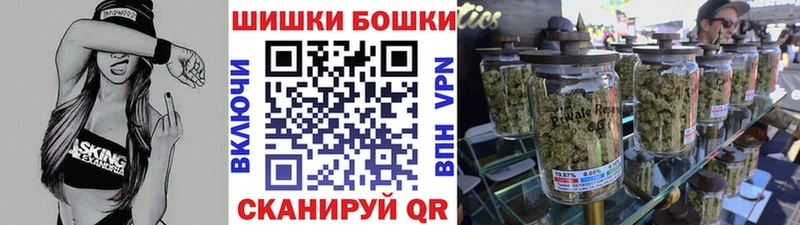 МАРИХУАНА гибрид  Белоозёрский 
